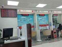 -中国银行(上海市番禺路支行)