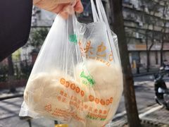 -袁大头包子(光华路店)