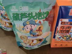 -春发生饭店·非遗(南院门店)