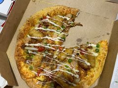-达美乐比萨(朝阳路店)