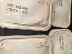 -徐记海鲜(大明宫|北二环店)