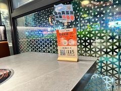 -骨之味·筒骨汤火锅(江头店)