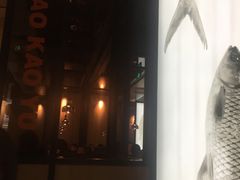 -里岛烤鱼(东港凯虹广场店)