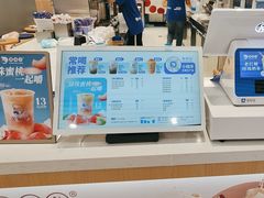 -煲珠公·老红糖珍珠奶茶(金沙洲梦乐城店)