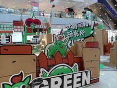 -凯德MALL(西直门店)