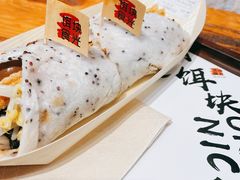 野生牛肝菌肉酱饵块-饵块食光·云南有机手作饵块