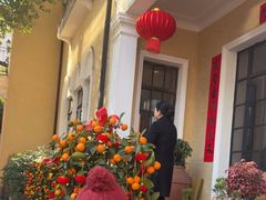 -玫瑰厅上海菜(兴国路店)