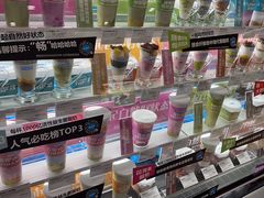 -Blueglass酸奶(华贸购物中心店)