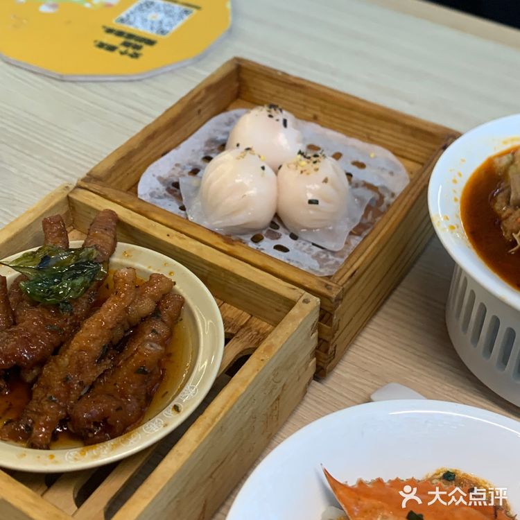 终于吃到酥皮山楂叉烧包！！