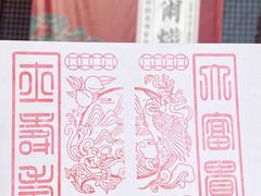 -苏州碑刻博物馆