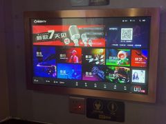 -唱吧麦颂KTV(高新店)