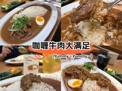 -CURRY YA 熟成咖哩專門店(深圳湾万象城店)