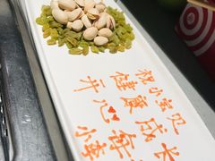 -海底捞火锅(万象城店)