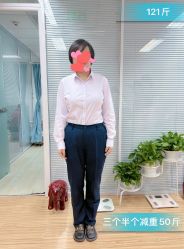 -维纳斯专业减肥