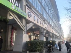 -匠熙小馆(崇文门店)