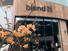 -blend咖啡部落(卓悦中心店)