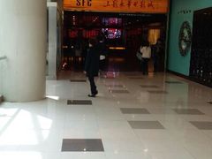 android_upload_pic-SFC上影影城(港汇永华IMAX激光店)