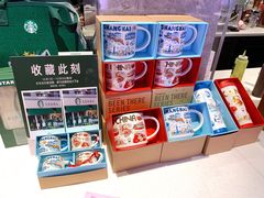 -星巴克(武康路店)