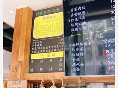 -弄堂咪道-饭香·面香·馄饨香(钦州北路田尚坊店)