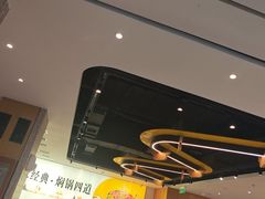 -黄记煌三汁焖锅(民乐园万达店)