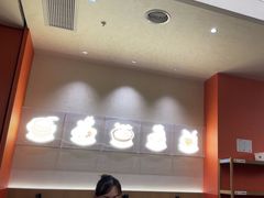 -德華楼(深圳印力店)