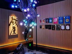-雲上錢屋·怀石料理(上海中心店)