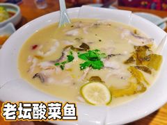 -去茶去餐厅(中央大街店)