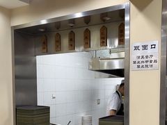 -马子禄牛肉面(金宝街店)