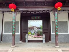 -武清南湖绿博园