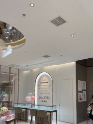 -I Do(重庆龙湖北城天街购物广场店)
