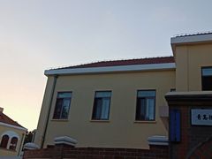 -青岛德国监狱旧址博物馆