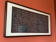 -橘洲1925湖湘餐厅