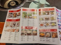 -宛平李记火锅(东关街店)