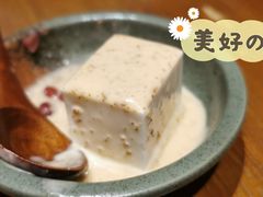-傑·料理·海鲜放题(佛山文华荟店)