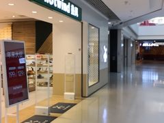 -hotwind热风(悠唐店)