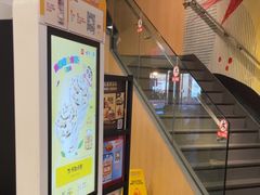 -麦当劳(漳州二路店)