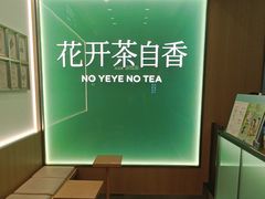 -万达广场(龙湖店)
