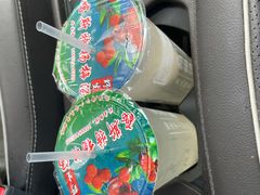 -喀斯特杨梅汤(荔波美食街店)