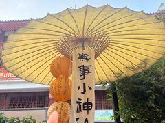 -EVA咖啡小酒馆