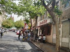 -九龙餐厅(大沽路店)