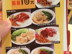-避风塘(百联东郊店)