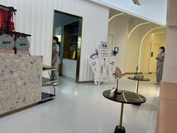 -Dr.U博士医疗美容医院