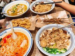 -遇见小面(SM城市广场一期店)