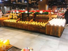 -果蔬好生活超市(乐堤港店)