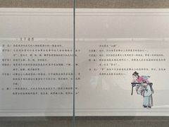 -程十发艺术馆