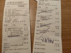 -必胜客(棠下店)