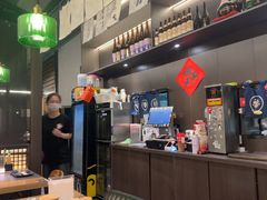 -沼津港精致料理·寿喜烧·烧鸟(龙湖南桥天街日料榜单店)