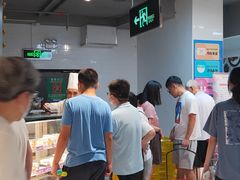 -家乐福(古北店)