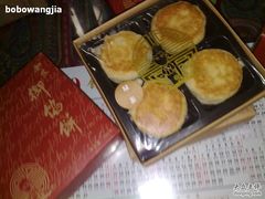 -Babycat私家御饼屋(龙头路一店)