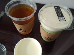 -白日梦奶茶